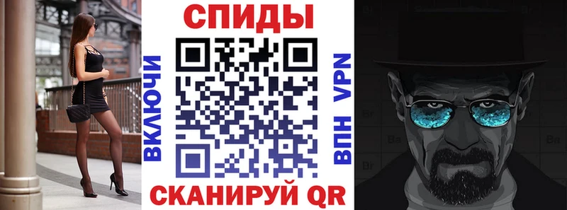Купить  Ясный  Амфетамин Розовый 