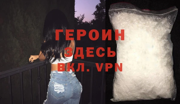 спиды Вяземский