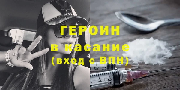 а пвп мука Вязники