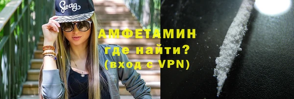 а пвп мука Вязники