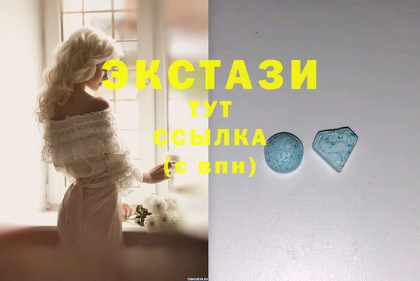 а пвп мука Вязники
