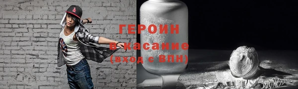 а пвп мука Вязники
