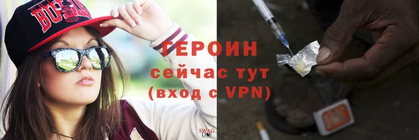 спиды Вяземский