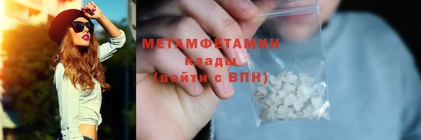 а пвп мука Вязники