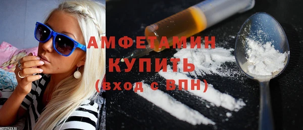 а пвп мука Вязники