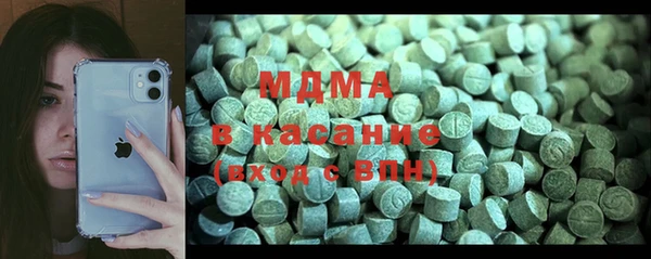 а пвп мука Вязники