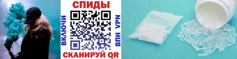 Купить  Ясный  Первитин Декстрометамфетамин 99.9% 